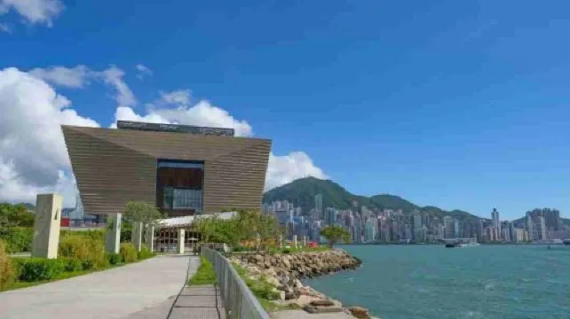 Hong Kong Palace Museum Special Exhibition Ticket (Gallery 1-7&8)(Specified Date) Person with disability (disabled people)