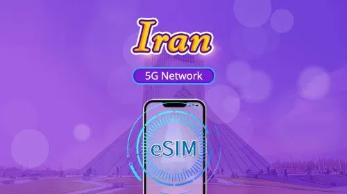 Iran 5G/4G eSIM | Supports Tiktok & ChatGPT | Daily plan / Data plan | 24-hour billing | 1-30 days | QR code