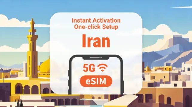 Iran 5G eSIM | All AI & TikTok | 1–30 Days | QR Code