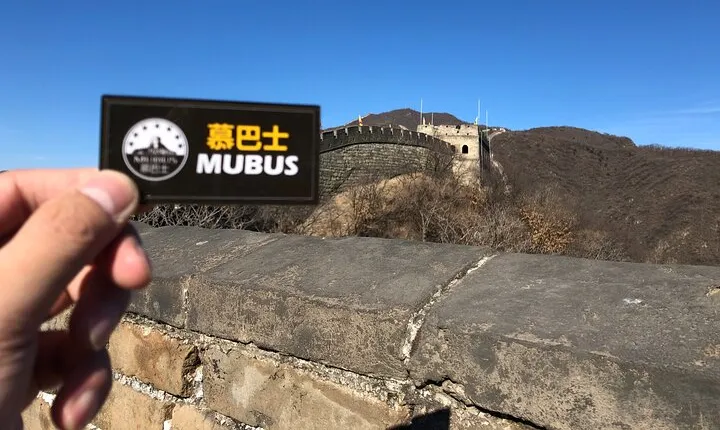 Mubus: Mutianyu Great Wall Tours with Options
