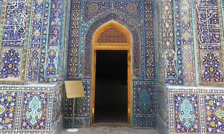 The Golden City of Samarkand: A Self-Guided Audio Tour