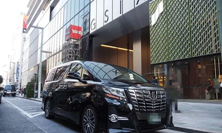 Private arrival Transfer from Narita Airport(NRT) to central Tokyo city