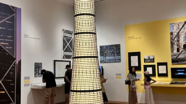 M+ Full Access Ticket (Access to All Galleries) Family (1 adult + 1 child)