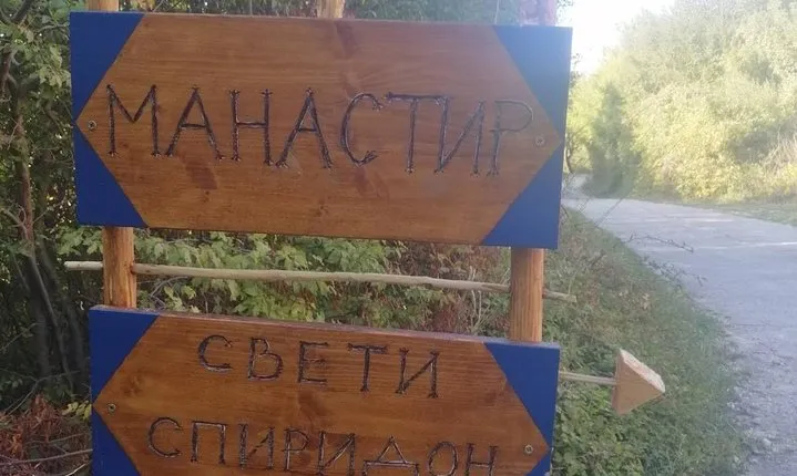 Great tour of coastal monasteries in Budva - Walking on the path of history!