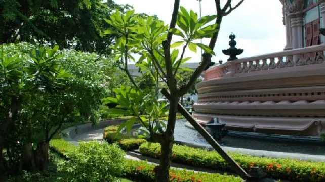 Erawan Museum: Entry Ticket