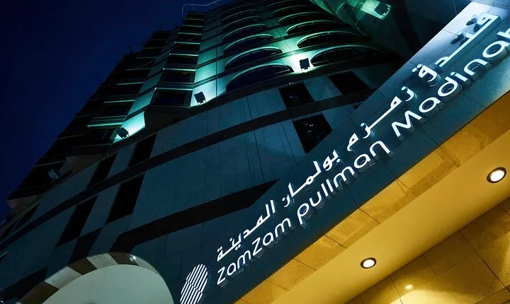 Madinah Hotel To Madinah Airport (Departure)