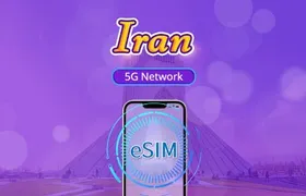 Iran 5G/4G eSIM | Supports Tiktok & ChatGPT | Daily plan / Data plan | 24-hour billing | 1-30 days | QR code