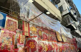Aftertaste of Sham Shui Po with public transportation