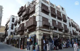 discover Jeddah city