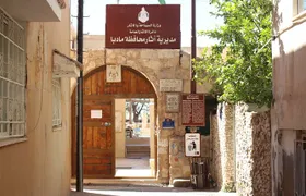 Day or Night Walking Tour in Madaba with local