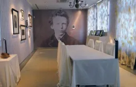 Vincent van Gogh Huis Ticket+ Audio Guide (Free)