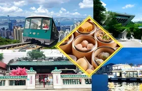 Hong Kong Tour with Peak Tram, harbour cruise and dim sum dinner