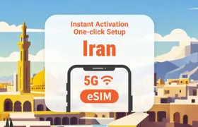 Iran 5G eSIM | All AI & TikTok | 1–30 Days | QR Code
