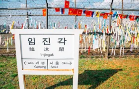 Best DMZ Tour Korea from Seoul (Red Suspension Bridge Optional)