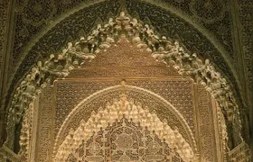 Alhambra Skip-the-line Private Tour including Nasrid Palaces
