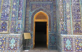 The Golden City of Samarkand: A Self-Guided Audio Tour