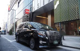 Private arrival Transfer from Narita Airport(NRT) to central Tokyo city